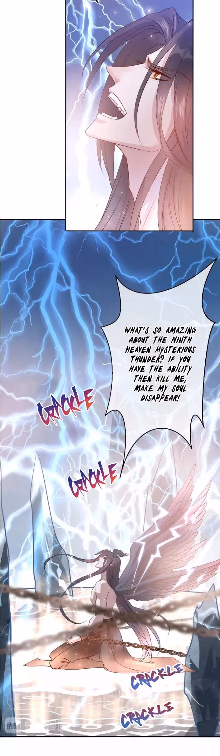 Private Devil Puppy Chapter 1 page 13 - 