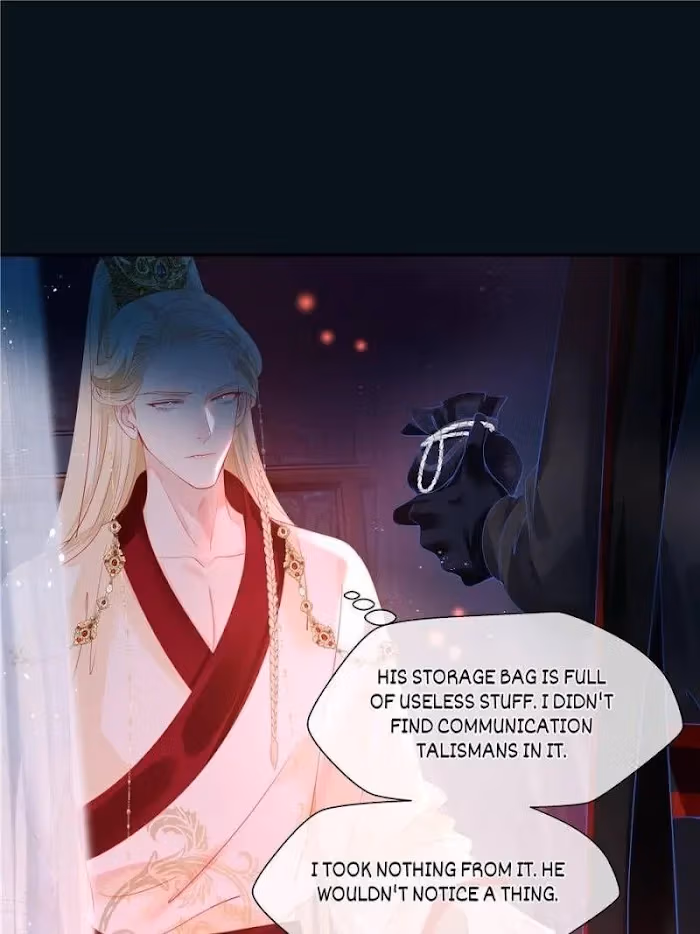 Private Devil Puppy Chapter 108 page 26 - 