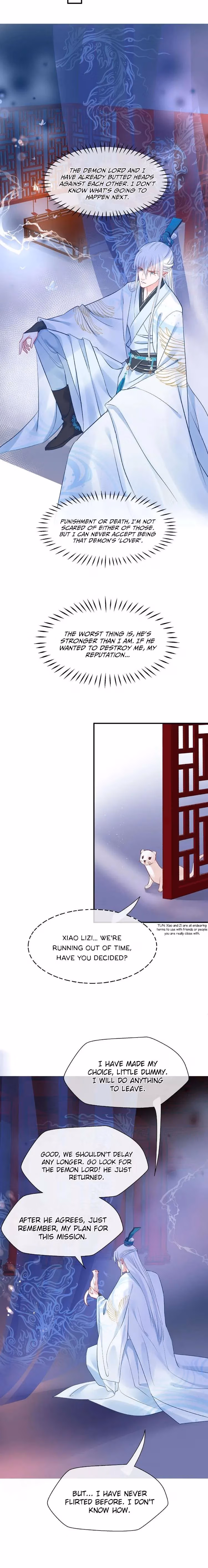 Private Devil Puppy Chapter 11 page 5 - 