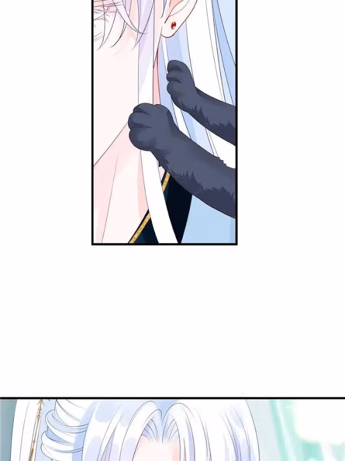 Private Devil Puppy Chapter 110 page 44 - 