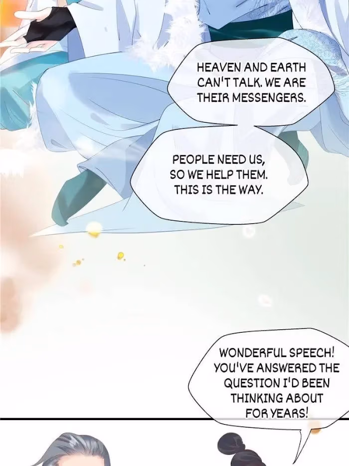 Private Devil Puppy Chapter 110 page 51 - 