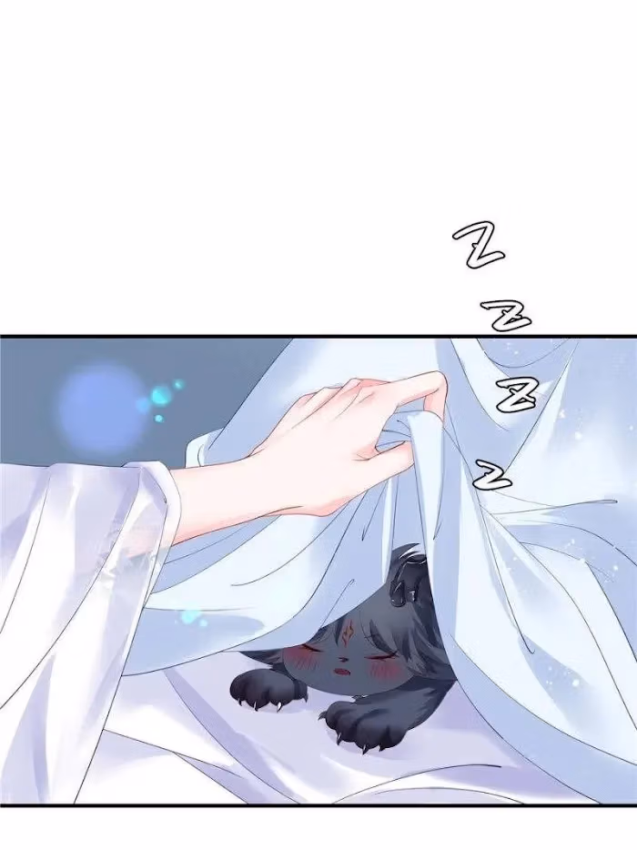 Private Devil Puppy Chapter 116 page 55 - 