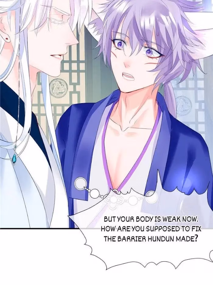 Private Devil Puppy Chapter 116 page 74 - 