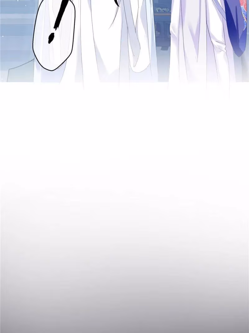 Private Devil Puppy Chapter 121 page 79 - 