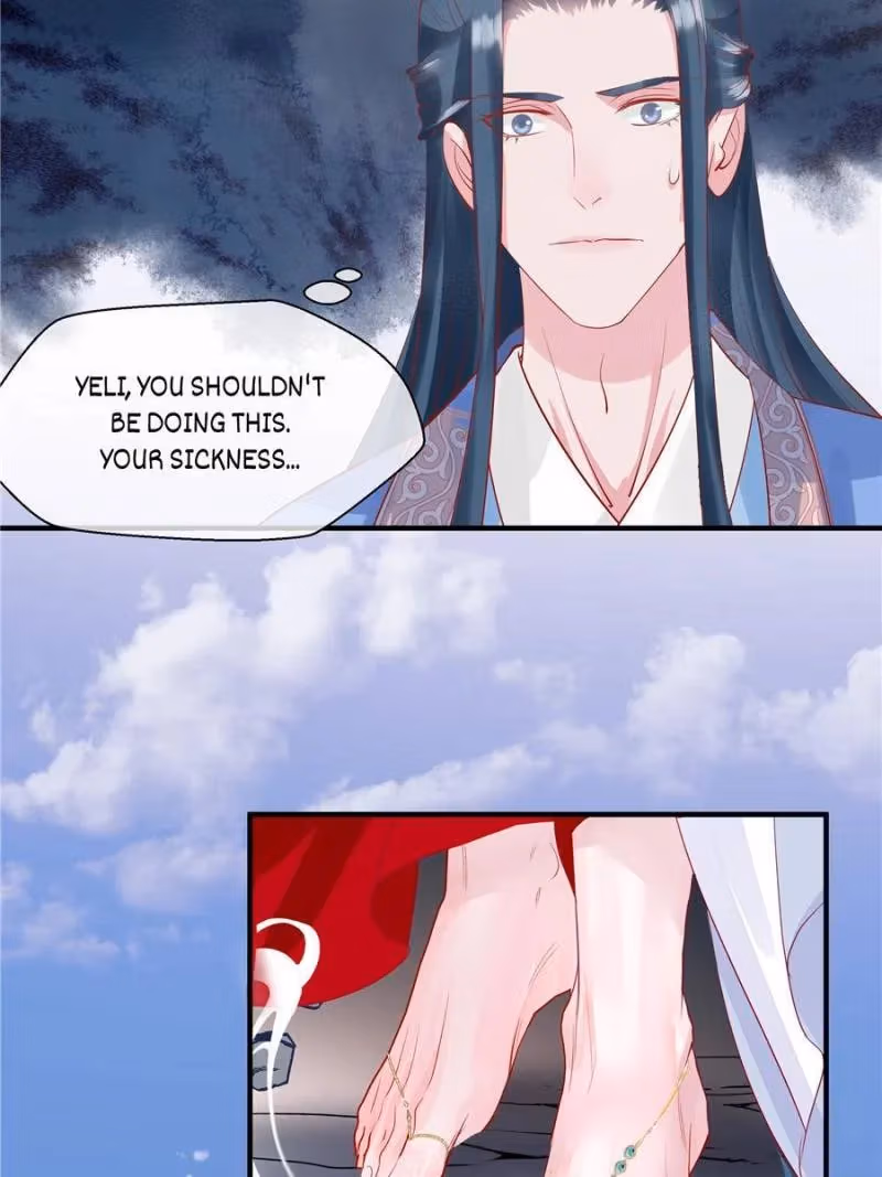 Private Devil Puppy Chapter 123 page 7 - 