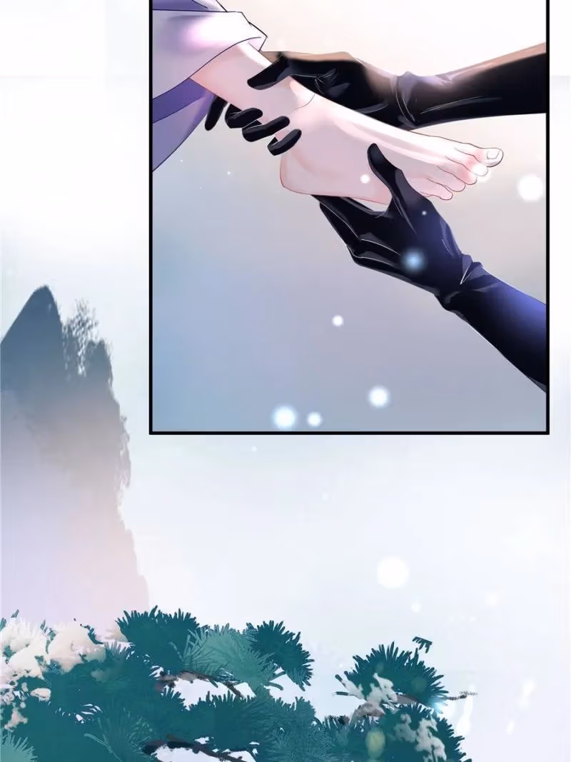 Private Devil Puppy Chapter 124 page 33 - 
