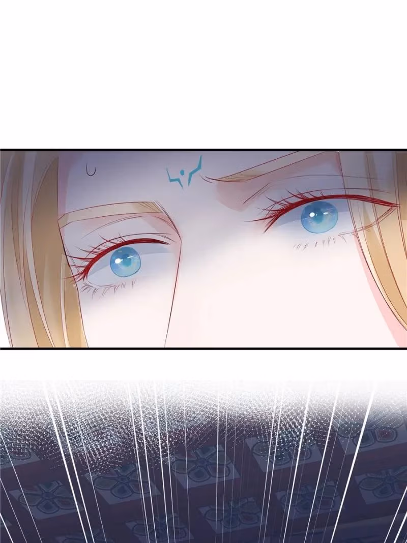 Private Devil Puppy Chapter 125 page 25 - 