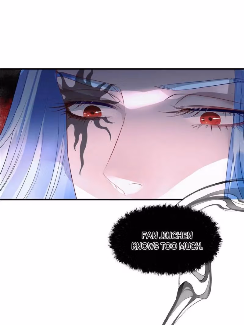 Private Devil Puppy Chapter 125 page 50 - 