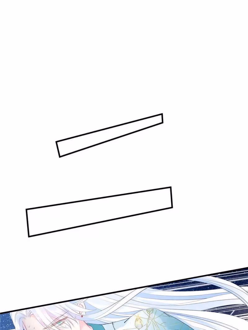 Private Devil Puppy Chapter 126 page 1 - 