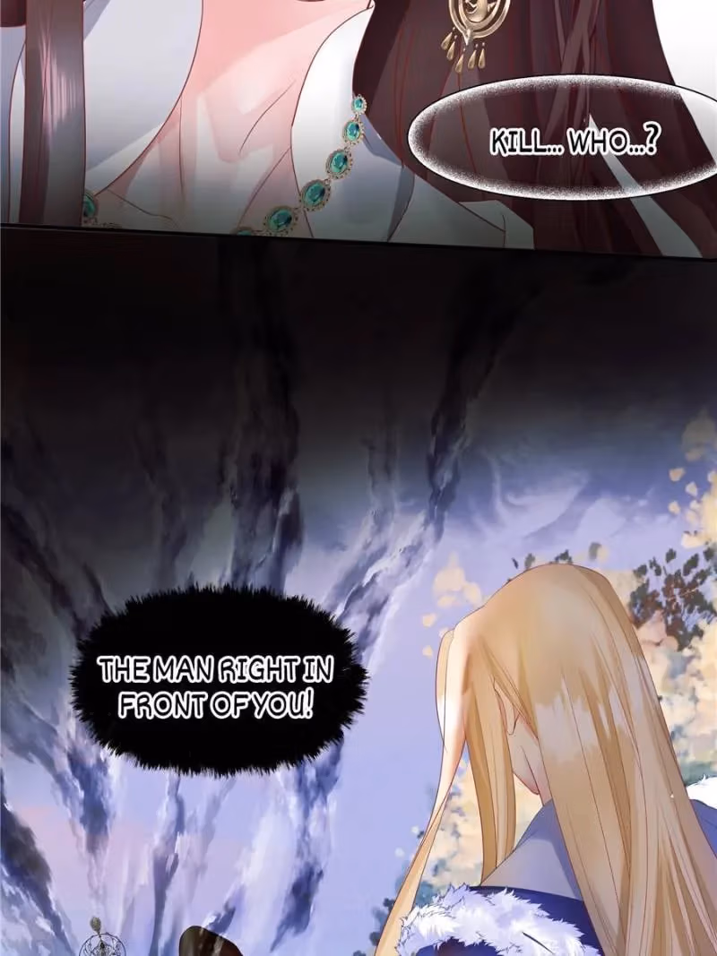 Private Devil Puppy Chapter 126 page 17 - 