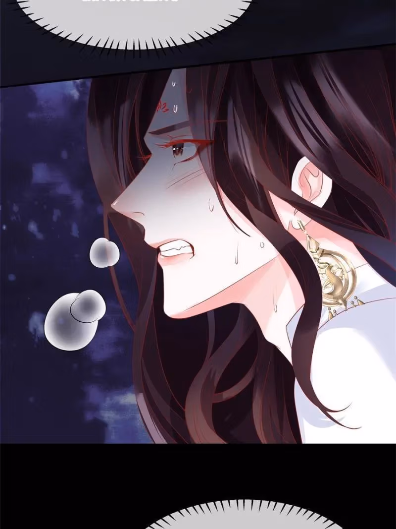 Private Devil Puppy Chapter 135 page 89 - 