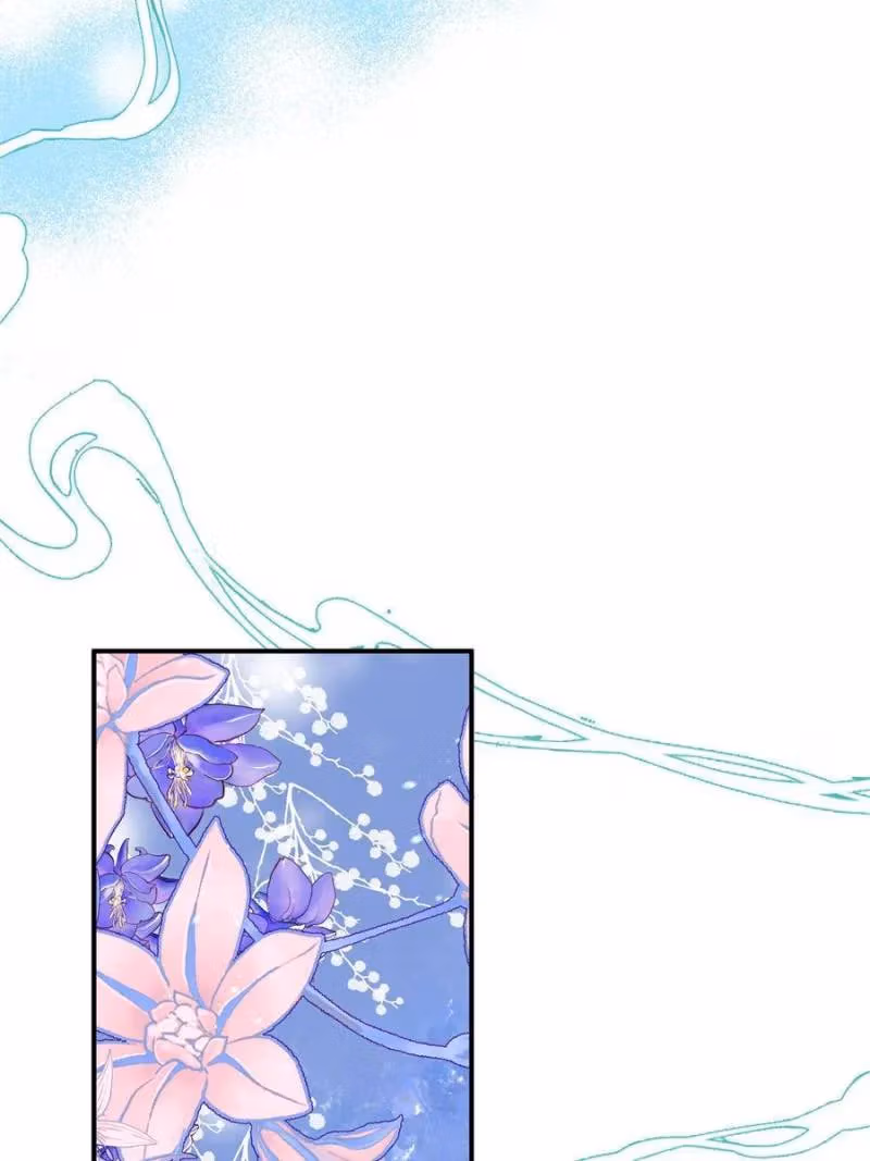 Private Devil Puppy Chapter 137 page 64 - 