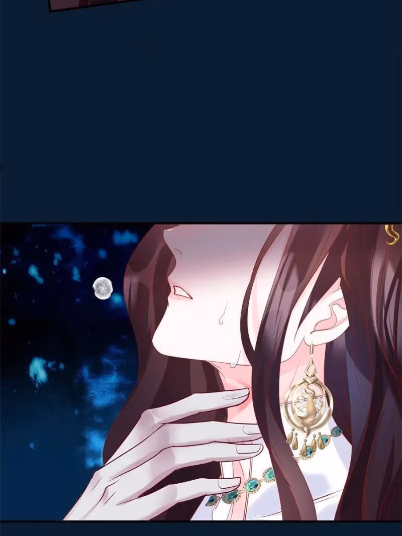 Private Devil Puppy Chapter 139 page 76 - 