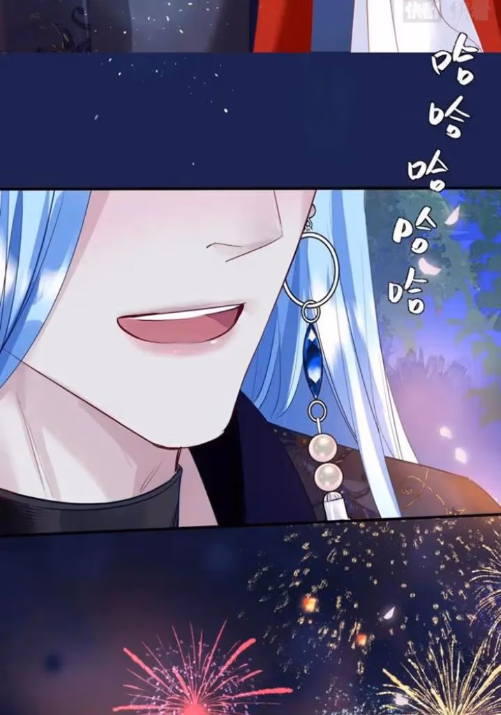 Private Devil Puppy Chapter 141 page 22 - 