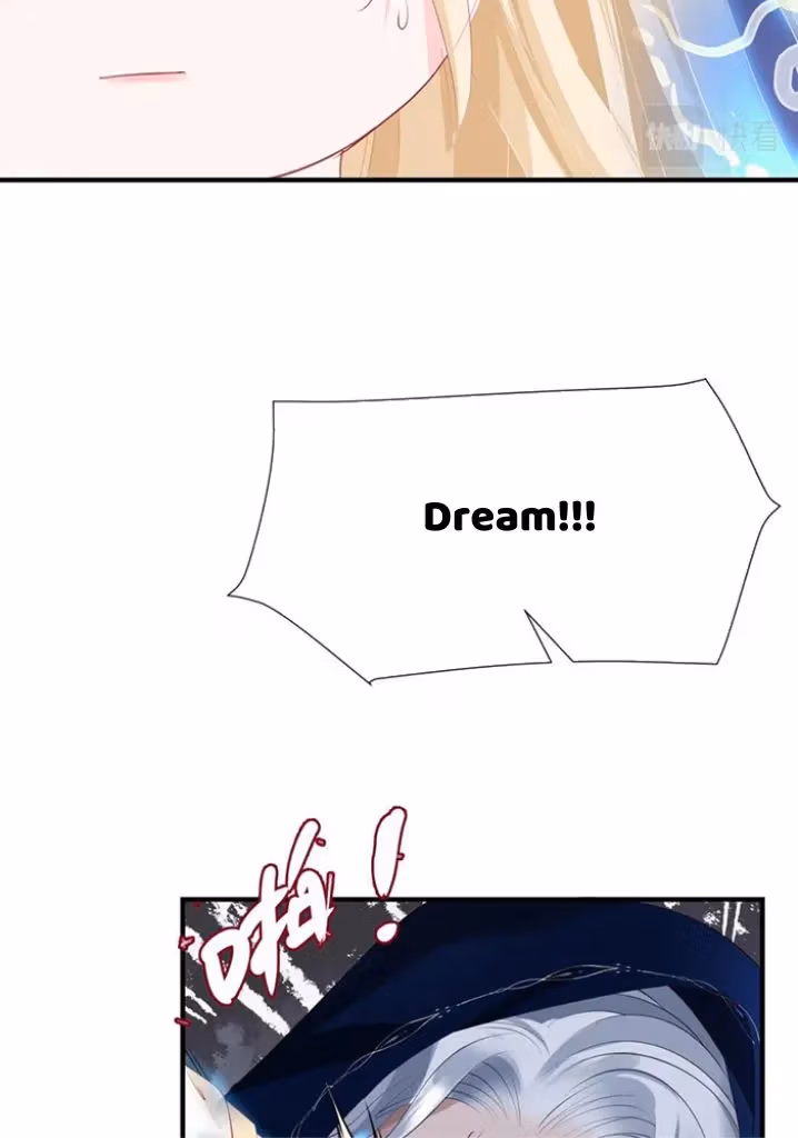 Private Devil Puppy Chapter 144 page 15 - 