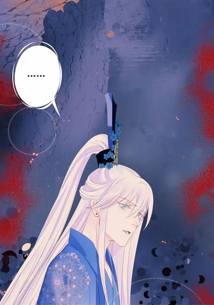 Private Devil Puppy Chapter 144 page 25 - 