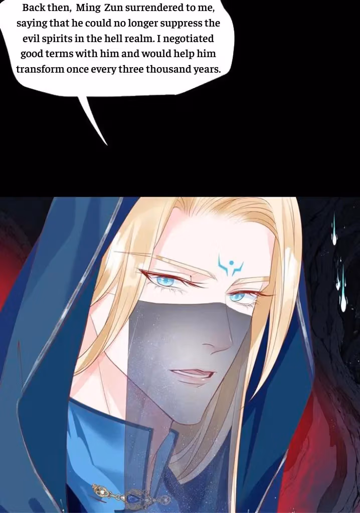 Private Devil Puppy Chapter 144 page 97 - 