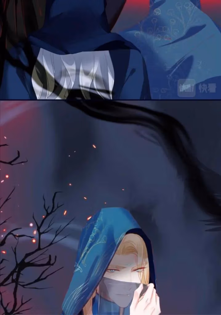 Private Devil Puppy Chapter 145 page 103 - 