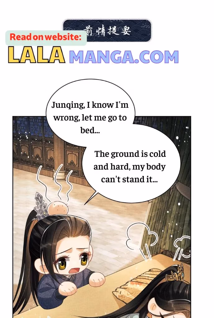 Private Devil Puppy Chapter 149 page 3 - 