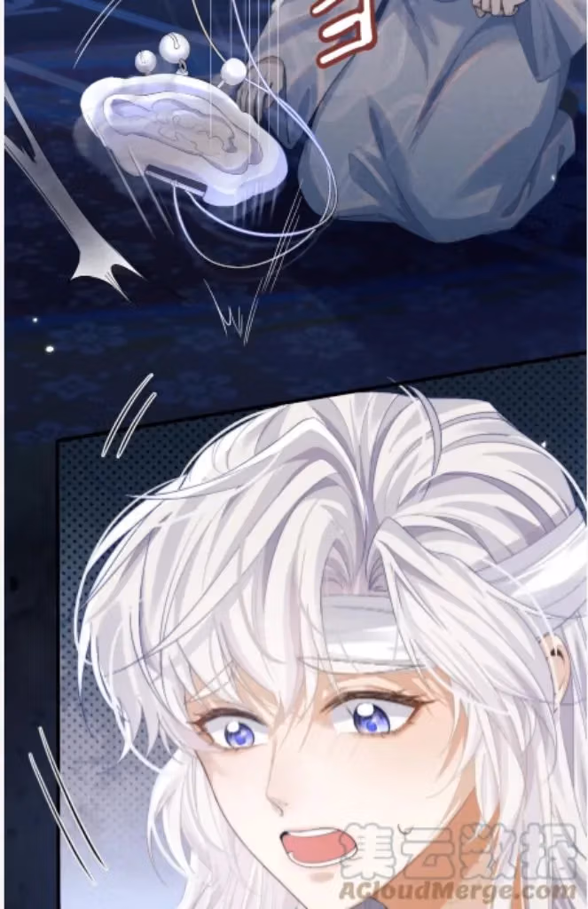 Private Devil Puppy Chapter 153 page 18 - 