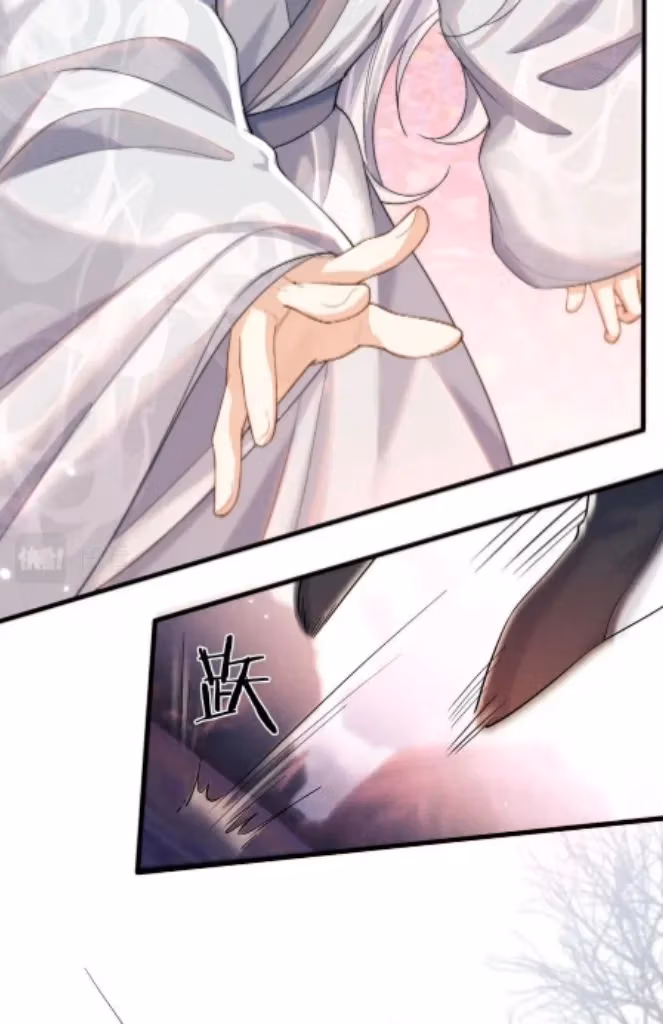 Private Devil Puppy Chapter 153 page 47 - 