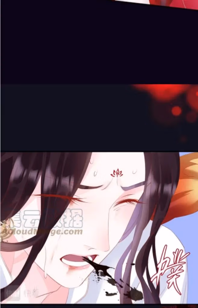 Private Devil Puppy Chapter 158 page 40 - 