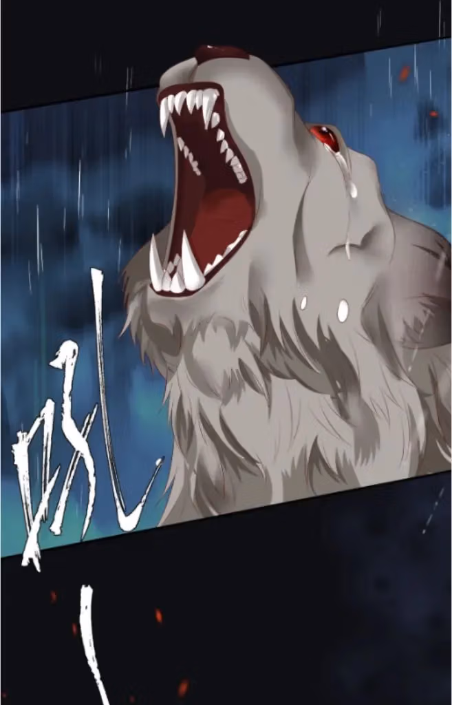 Private Devil Puppy Chapter 162 page 42 - 