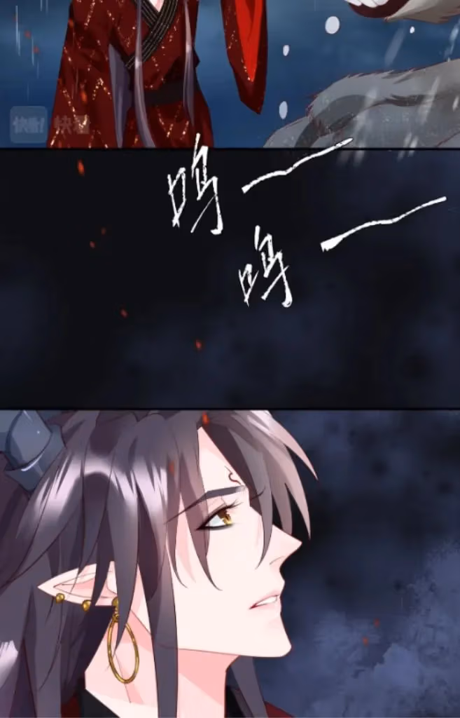 Private Devil Puppy Chapter 162 page 44 - 
