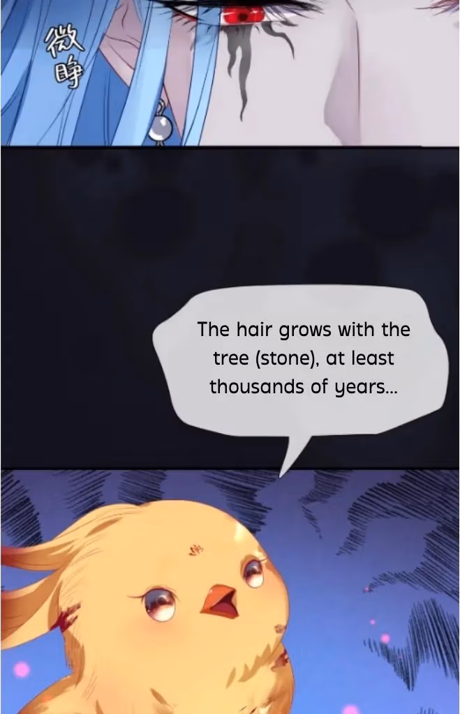 Private Devil Puppy Chapter 165 page 19 - 