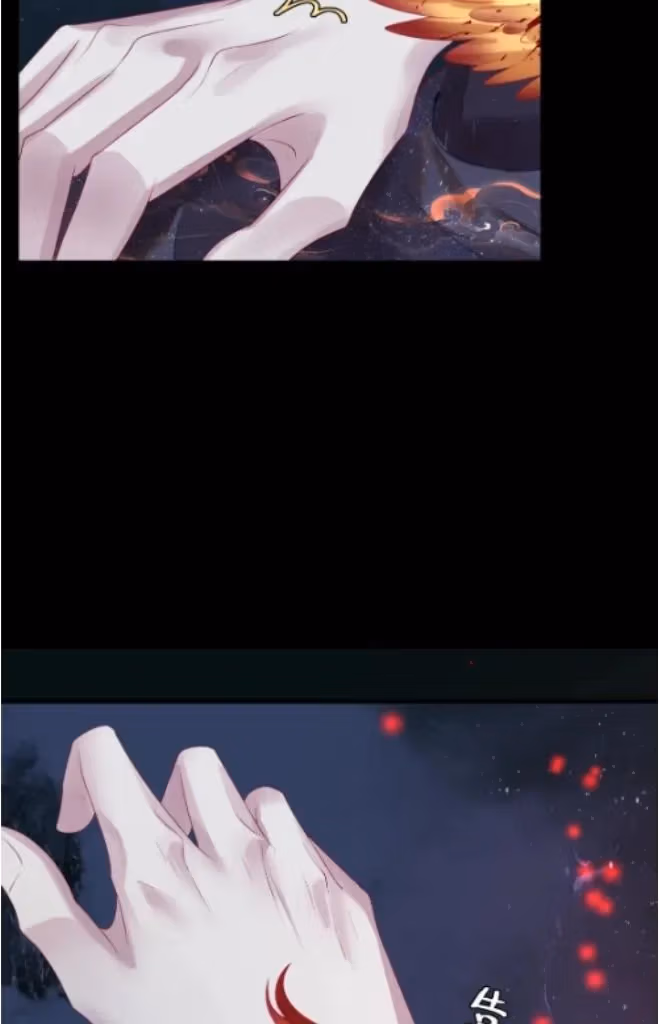 Private Devil Puppy Chapter 165 page 29 - 