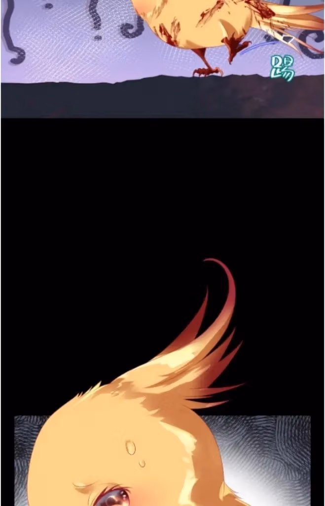 Private Devil Puppy Chapter 165 page 9 - 