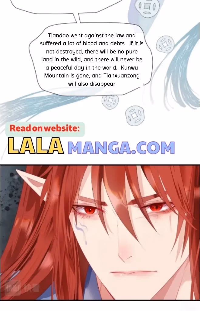 Private Devil Puppy Chapter 166 page 18 - 