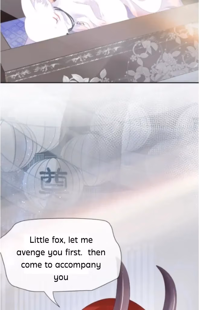 Private Devil Puppy Chapter 166 page 21 - 