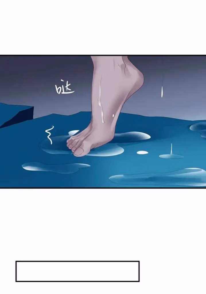 Private Devil Puppy Chapter 167 page 33 - 