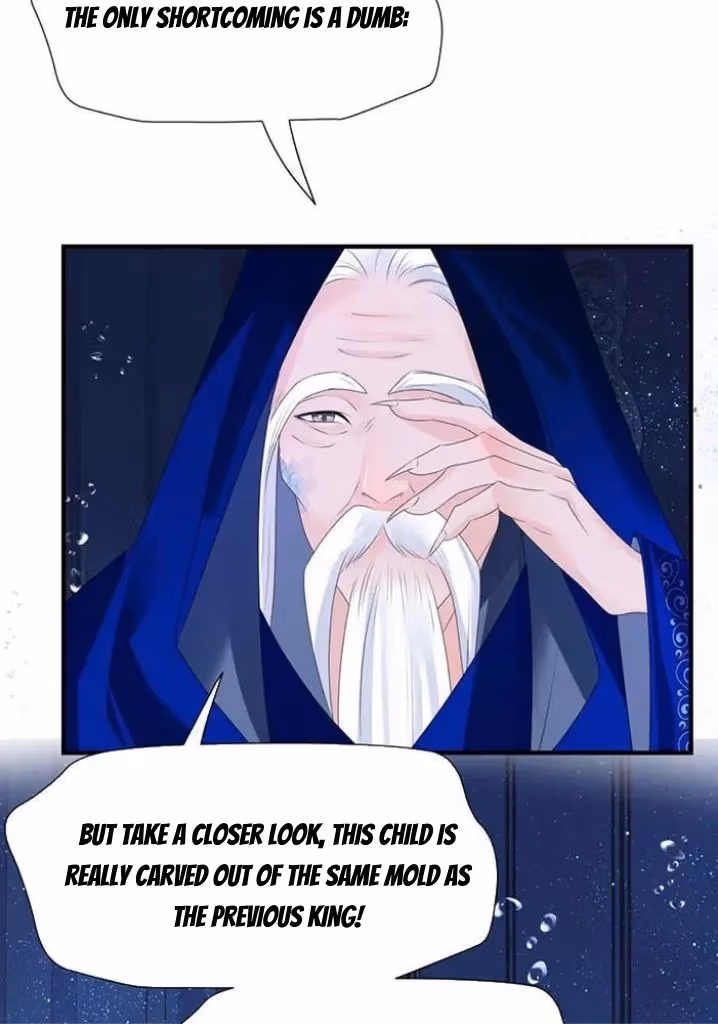 Private Devil Puppy Chapter 167 page 43 - 