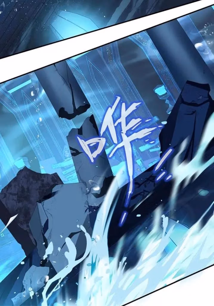 Private Devil Puppy Chapter 168 page 14 - 