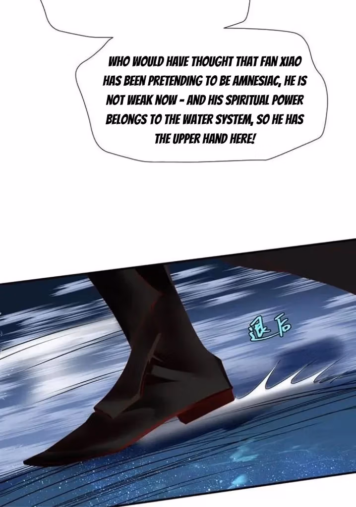 Private Devil Puppy Chapter 168 page 16 - 