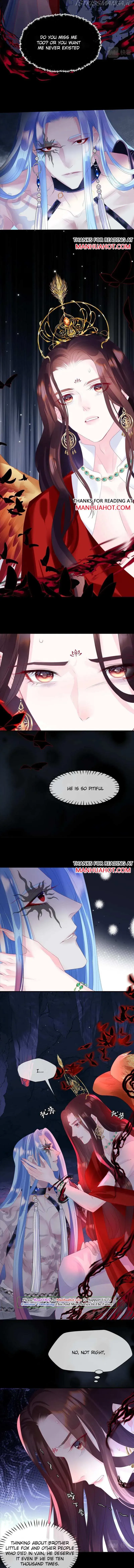 Private Devil Puppy Chapter 173 page 5 - 