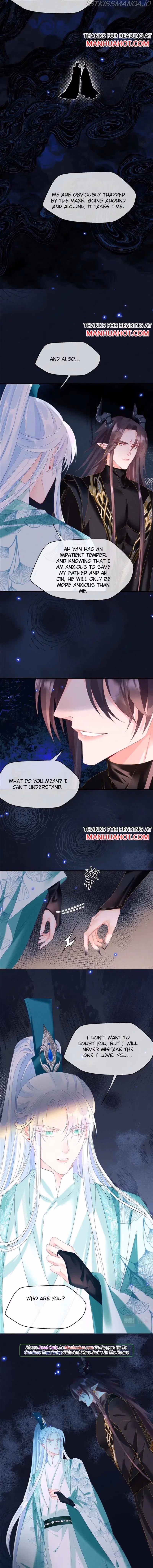 Private Devil Puppy Chapter 177 page 2 - 
