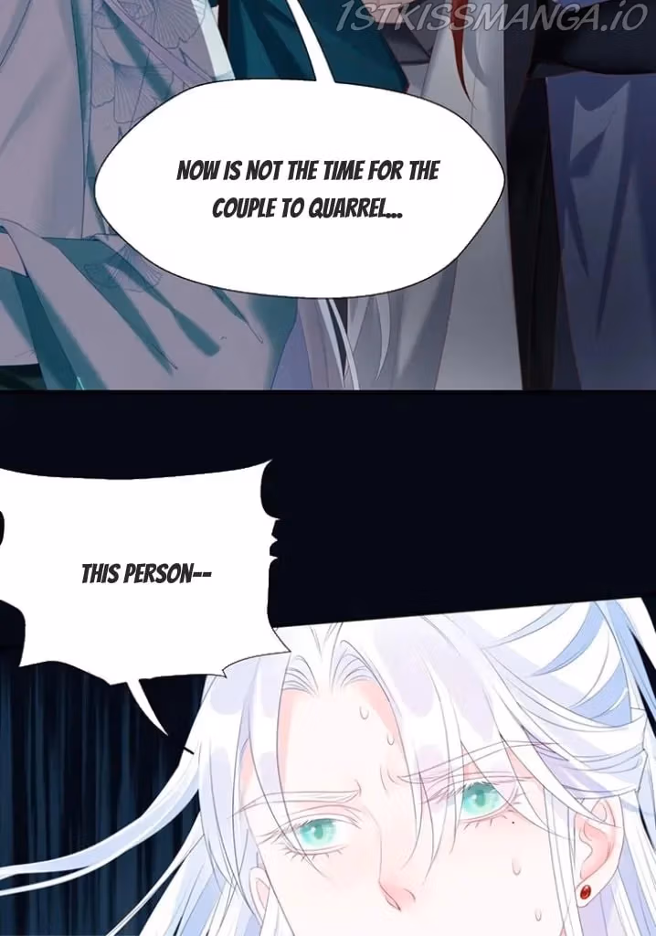 Private Devil Puppy Chapter 179 page 17 - 