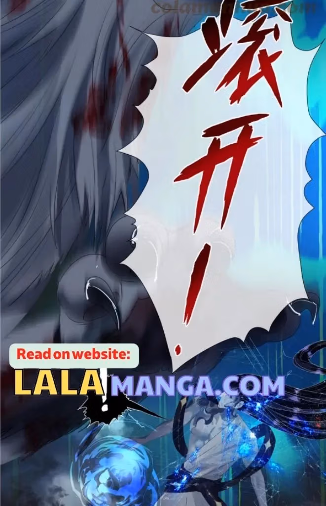 Private Devil Puppy Chapter 184 page 18 - 