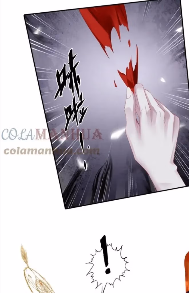 Private Devil Puppy Chapter 186 page 27 - 