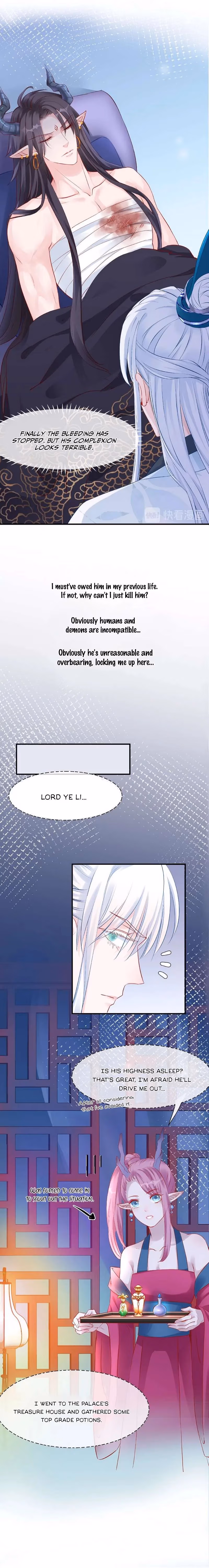 Private Devil Puppy Chapter 19 page 3 - 
