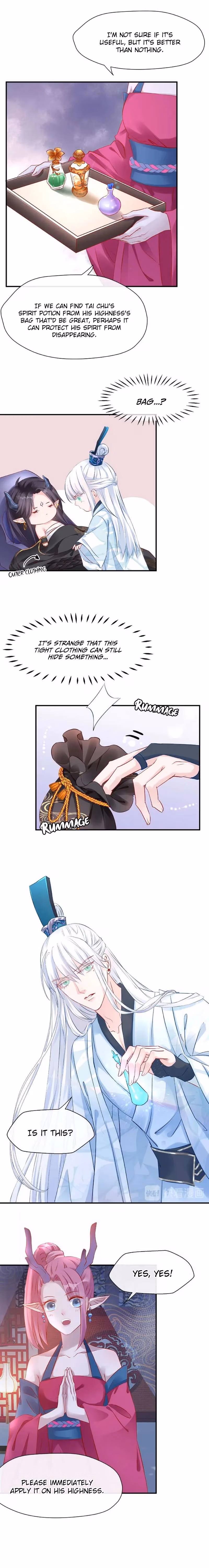 Private Devil Puppy Chapter 19 page 4 - 