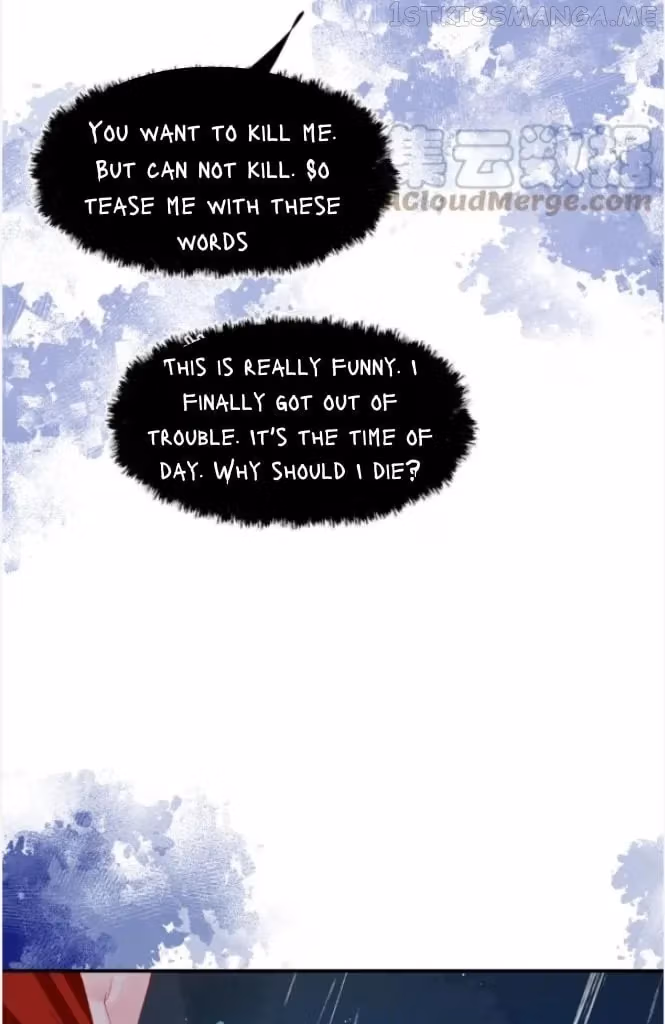 Private Devil Puppy Chapter 190 page 13 - 