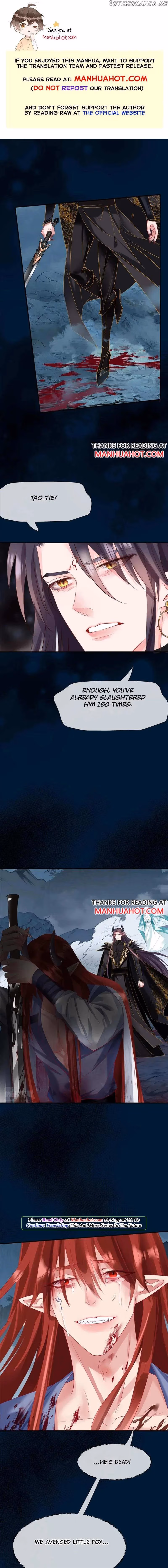 Private Devil Puppy Chapter 196 page 1 - 