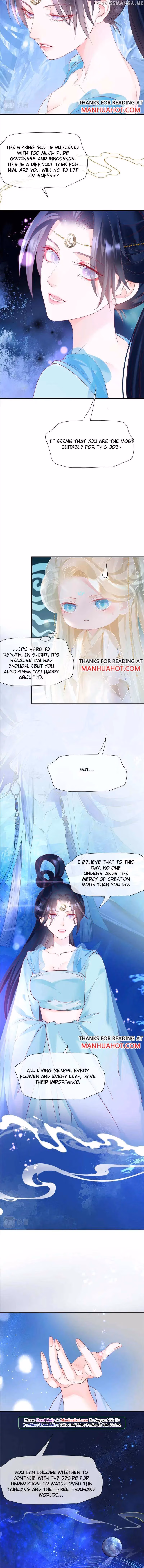 Private Devil Puppy Chapter 199 page 3 - 