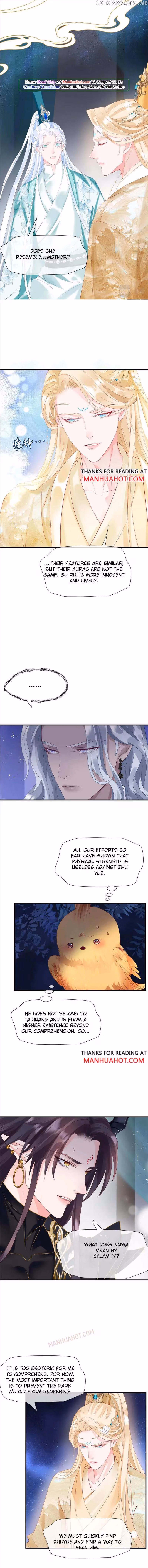 Private Devil Puppy Chapter 199 page 7 - 