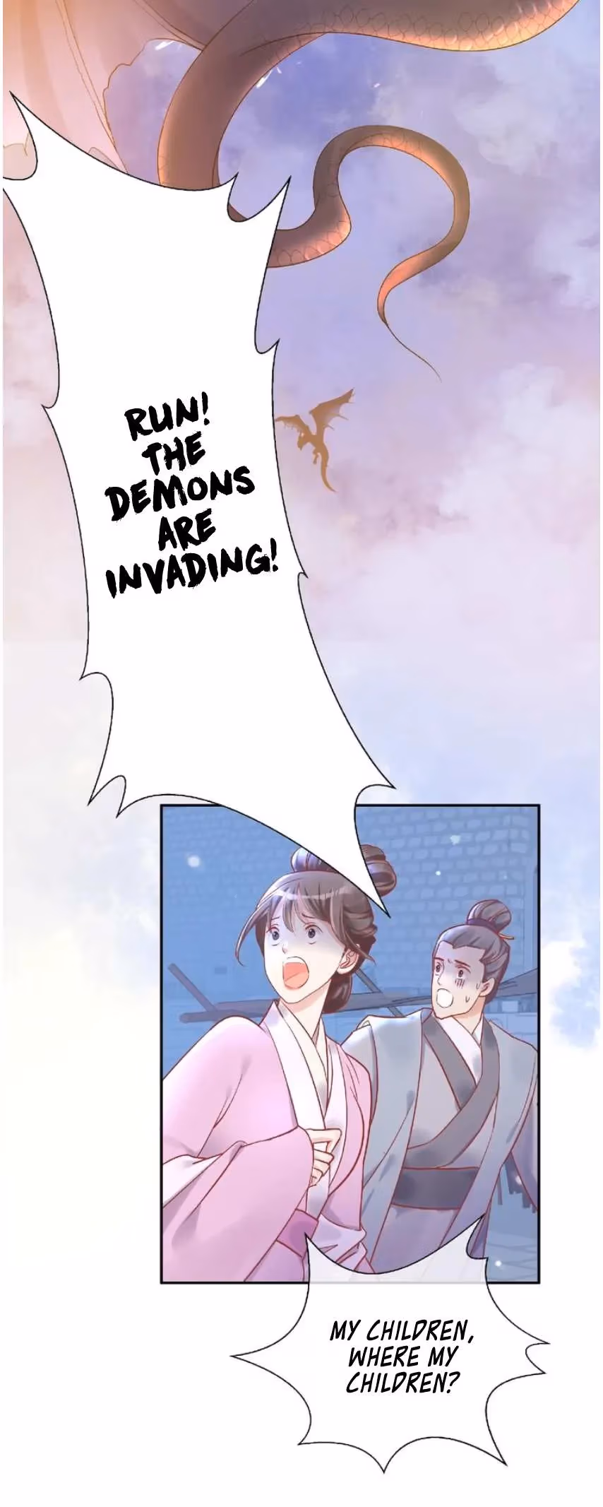 Private Devil Puppy Chapter 2 page 21 - 
