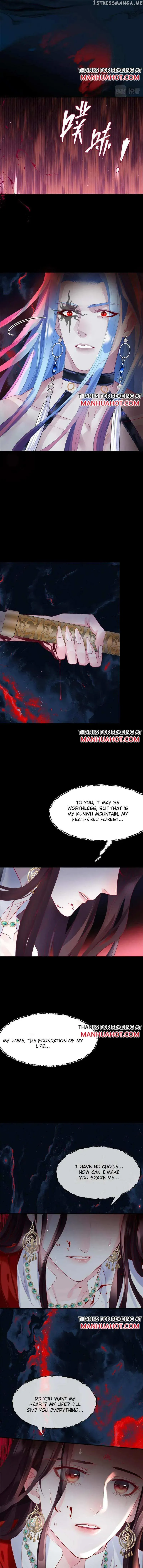 Private Devil Puppy Chapter 202 page 6 - 